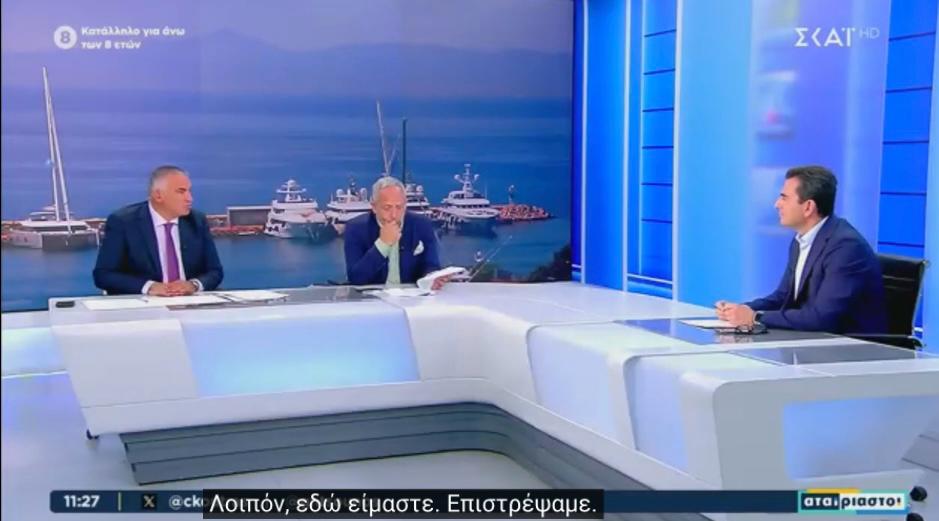 Σκρέκας: "Πρώτη προτεραιότητα η διαφάνεια και η στήριξη των πραγματικών αγροτών"
